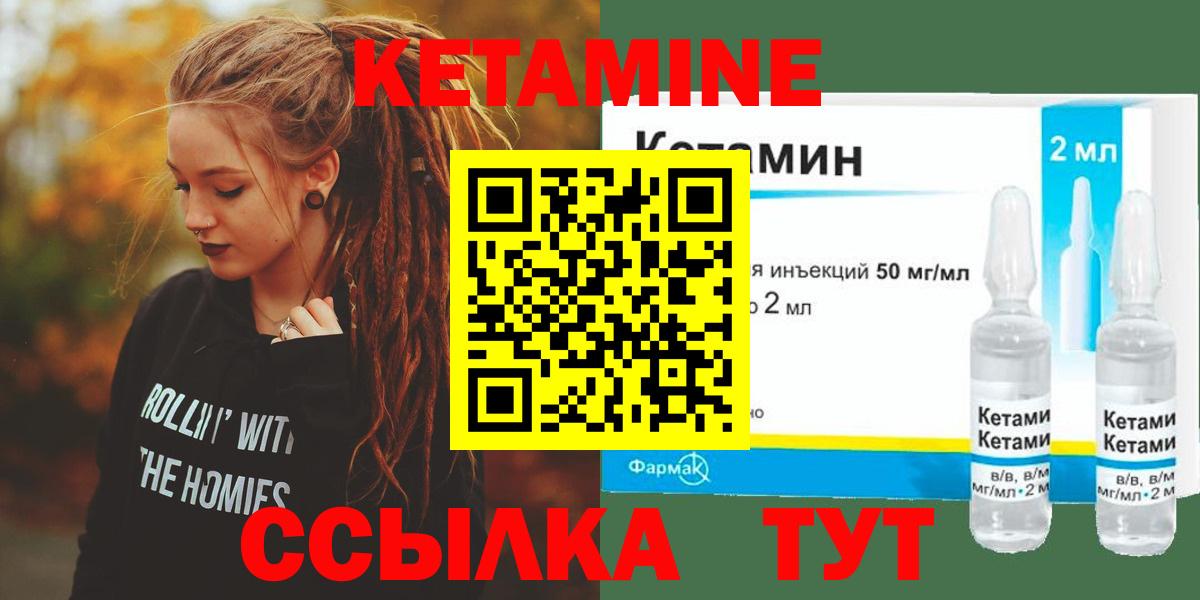 A PVP Горно-Алтайск