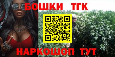 эйфоретик Балашиха