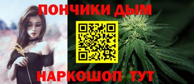эйфоретик Балашиха