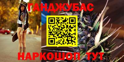 эйфоретик Балашиха
