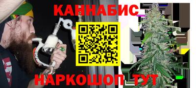 эйфоретик Балашиха
