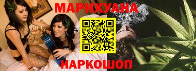 прущий лед Балаково