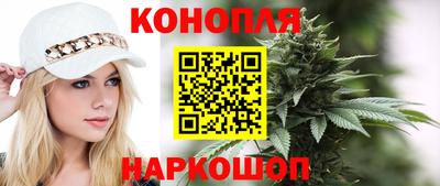 эйфоретик Балашиха