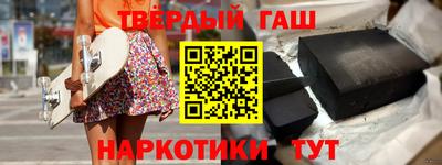 прущий лед Балаково