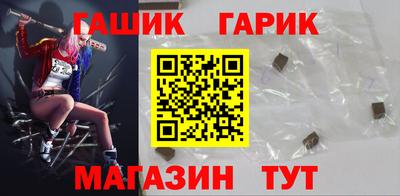 эйфоретик Балашиха