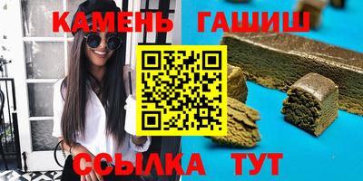эйфоретик Балашиха