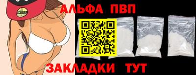 кристаллы Кунгур