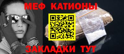 кокаин перу Кулебаки