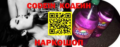 прущий лед Балаково